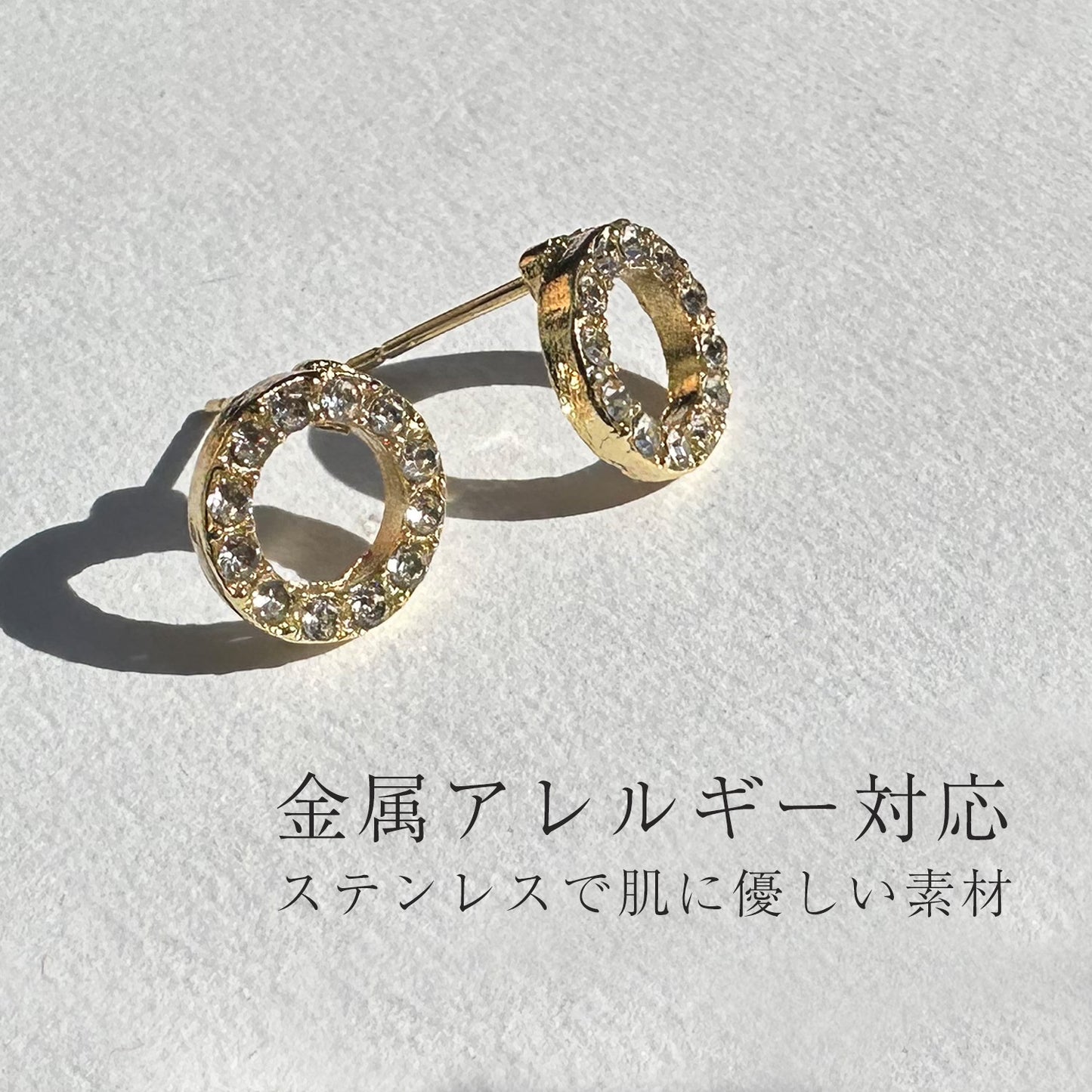 ジルコニアピアス/Circle