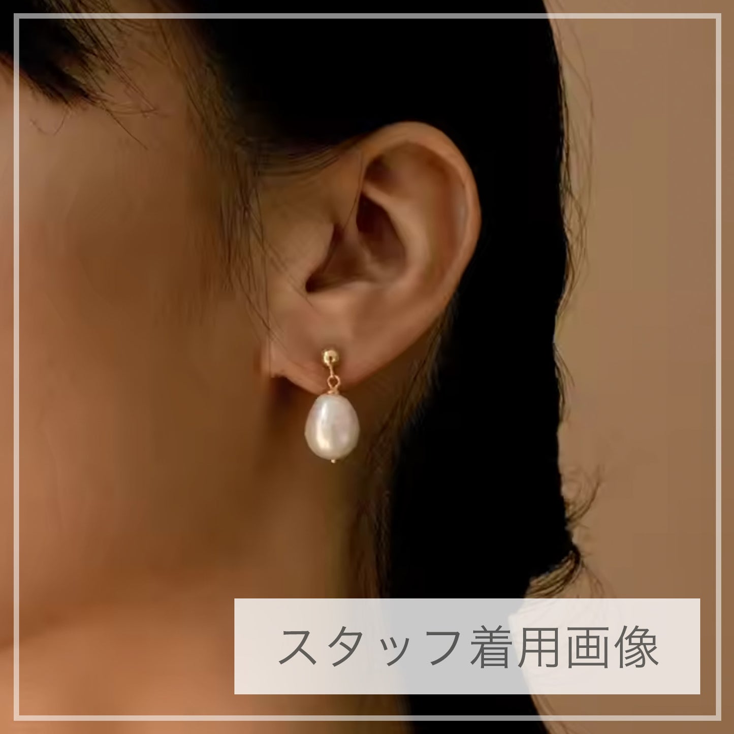 パールピアス/drop