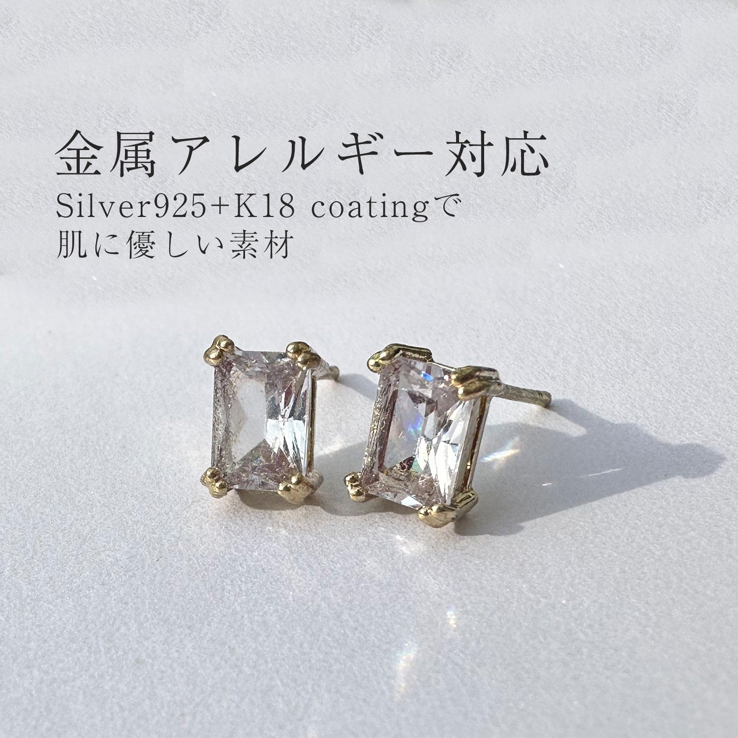 ジルコニアピアス/brillia