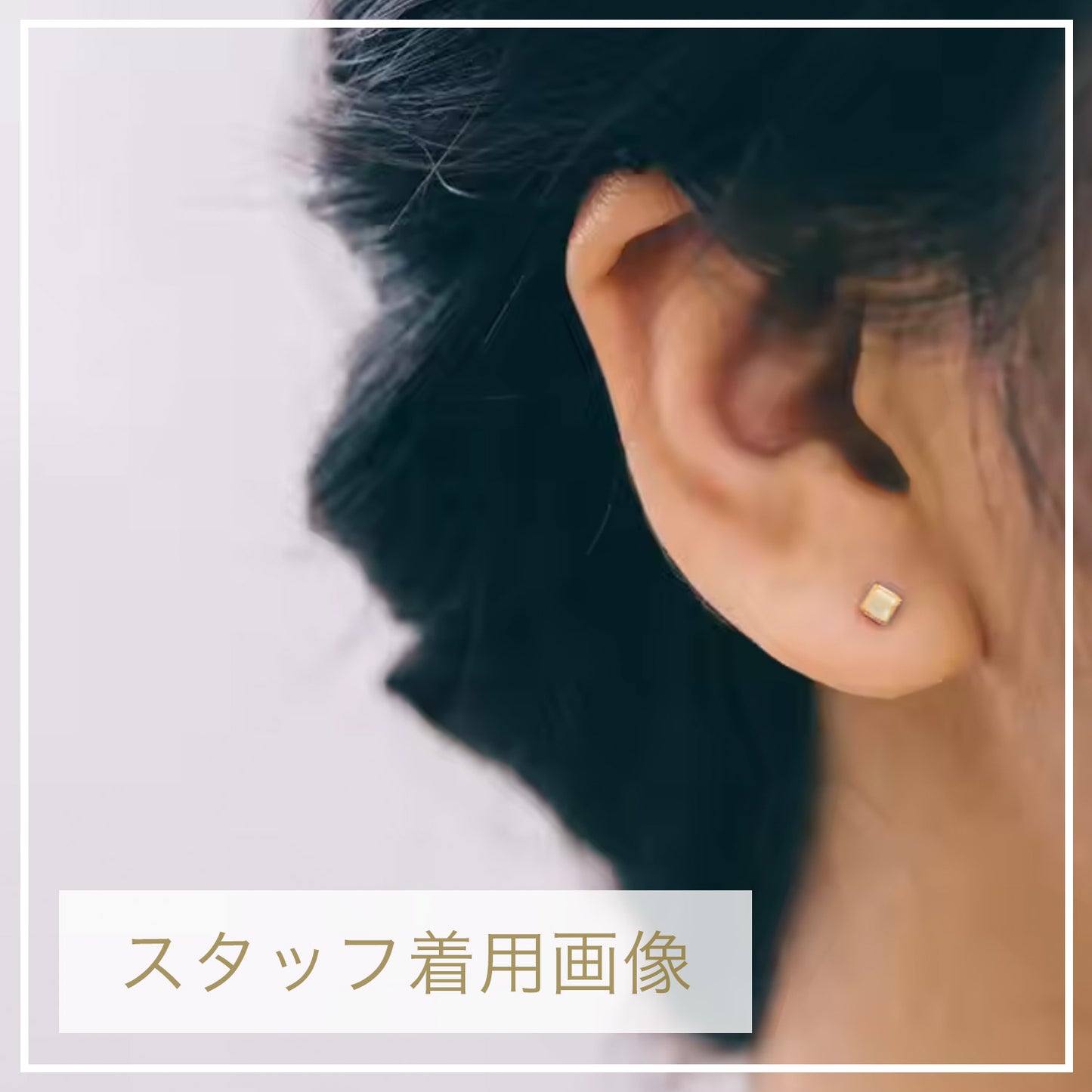 ゴールドピアス/square