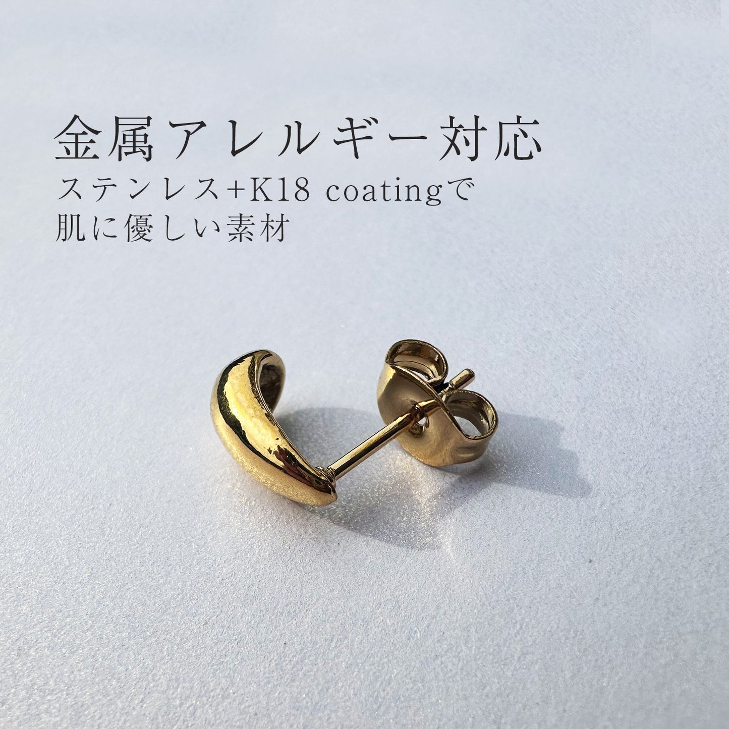 ゴールドピアス/cradle