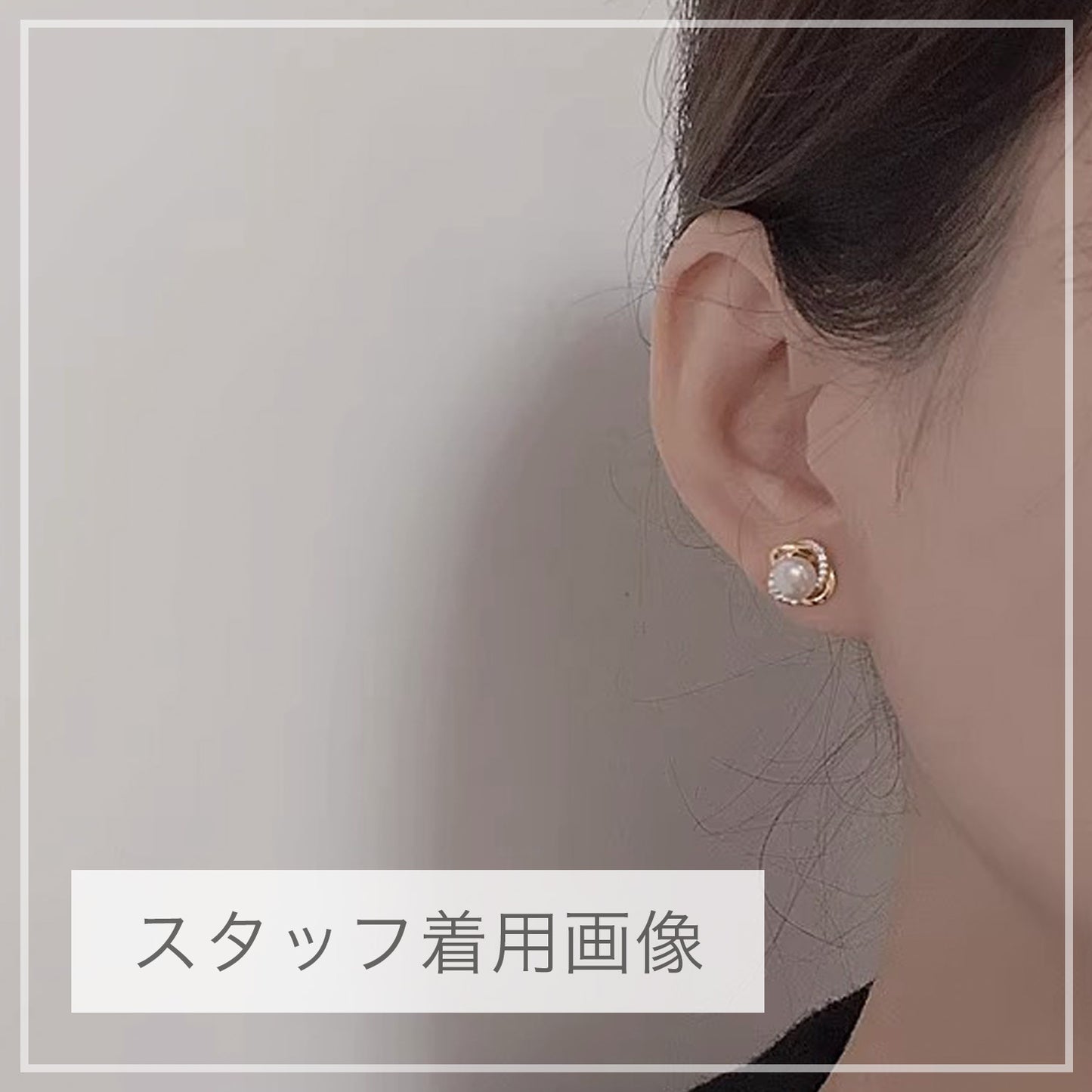 ジルコニア&パールピアス/peony